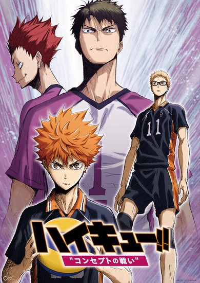 Haikyuu Movie 4 Concept no Tatakai Review  Some volleyball related  pun I dont know