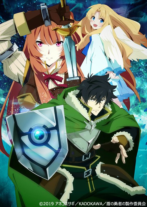 The Rising of the Shield Hero ~Rerise~ Smartphone RPG to End Service - News  - Anime News Network