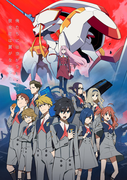 Tensai Ouji no Akaji - Anime terá 12 episódios - AnimeNew
