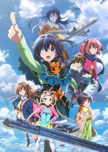 Love, Chunibyo & Other Delusions Ultimate Collection Blu-ray