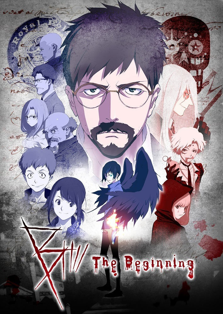 latest (600×654)  B the beginning, Anime, Anime artwork