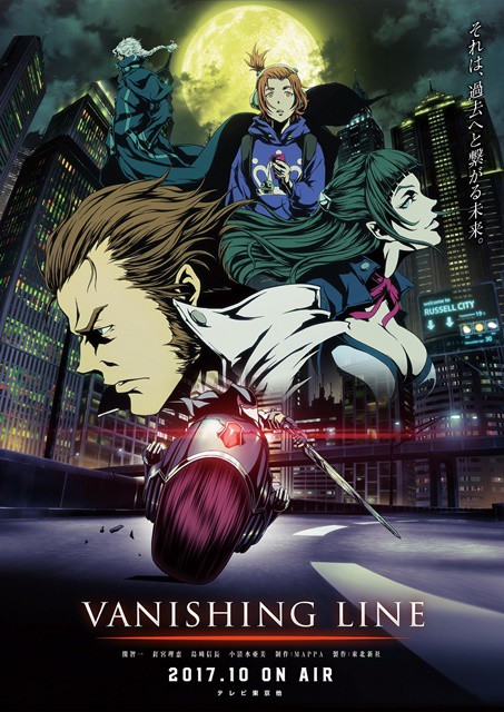 Anime DVD The King's Avatar Season 1 2 Vol.1-24 End Movie English