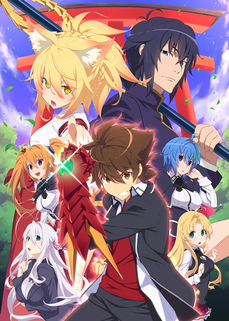Highschool DxD Season 5 and movie discussed by Satoshi Motonaga [Exclusive  Interview]