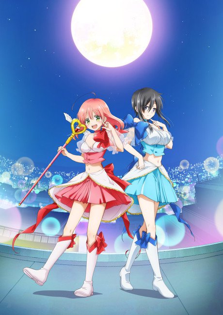 Have We Seen the End of the Magical Girl Genre  ReelRundown