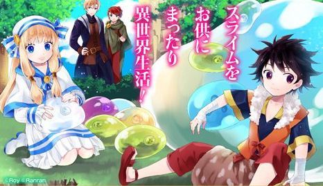 Read Kami-tachi ni Hirowareta Otoko Manga in English Free Online