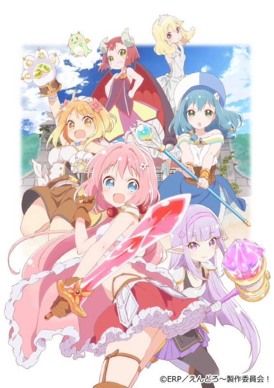 Knight's & Magic TV Anime's Promo Video Reveals Cast, Staff, Summer Debut -  News - Anime News Network