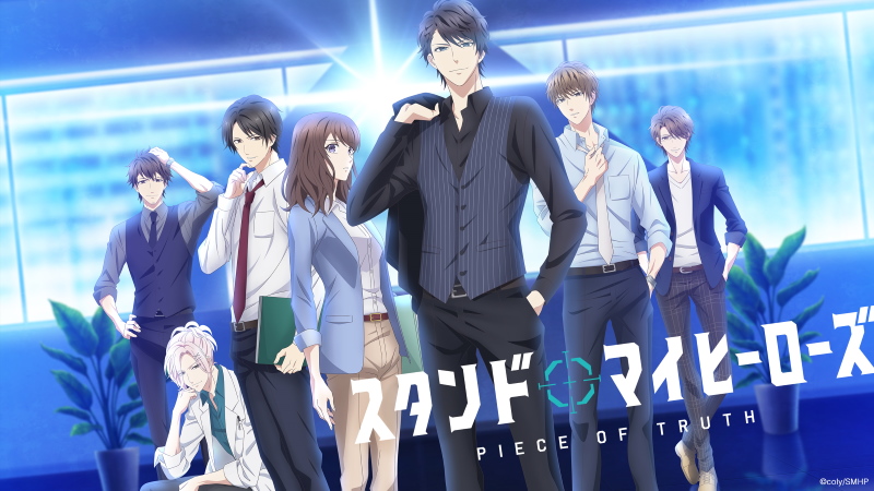 TV Anime 'Stand My Heroes: Piece of Truth' Announces Staff Members -  MyAnimeList.net