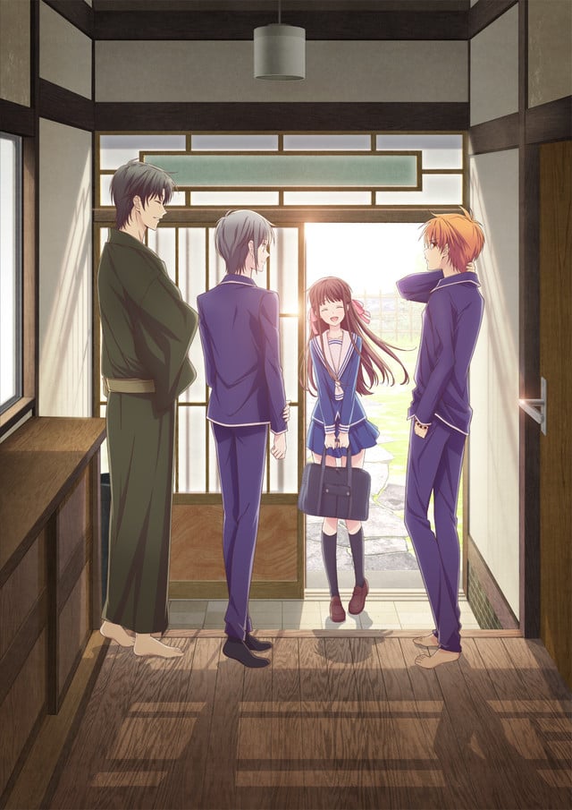 Funimation - ✨More about the BRAND NEW Fruits Basket anime! ✨ The Japanese voice  cast for Tohru's best friends: Arisa Uotani (Uo-chan!) played by Atsumi  Tanezaki, and Saki Hanajima (Saki-chan!) played by