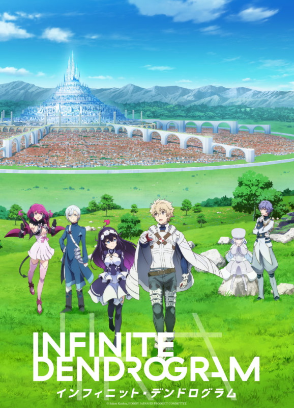 Infinite Dendrogram Anime's Video Reveals Tomoki Kobayashi as Director