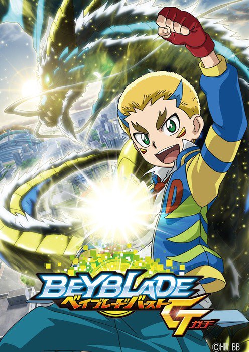 New Beyblade Burst Sparking Anime Premieres on April 3 - News