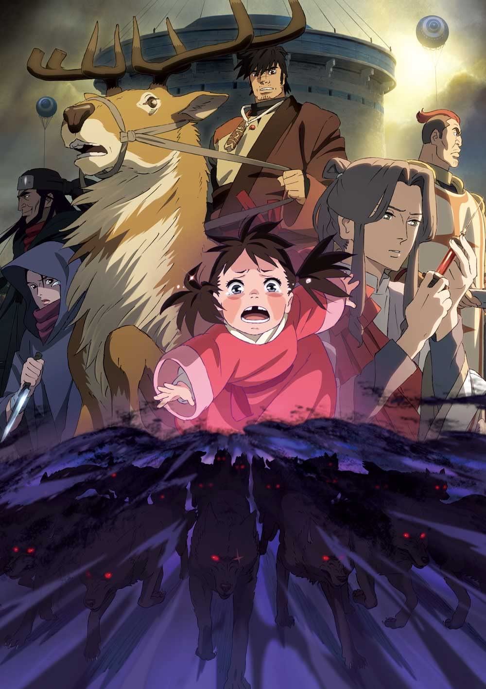 King of Thorn - Anime Film Review | The Otaku's Study
