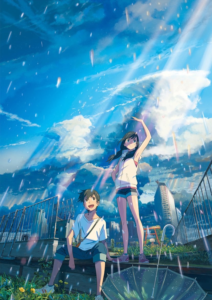 Open The Sky — Tsurune Movie PR Audios English Translation