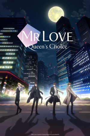Mr Love: Queen's Choice (TV) - Anime News Network