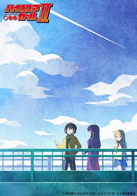 Anime, High Score Girl, Akira Oono, HD wallpaper | Peakpx