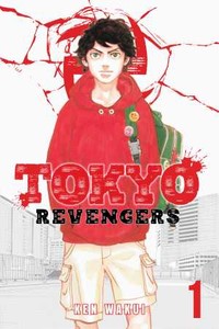Tokyo Revengers - 24 - 27 - Lost in Anime