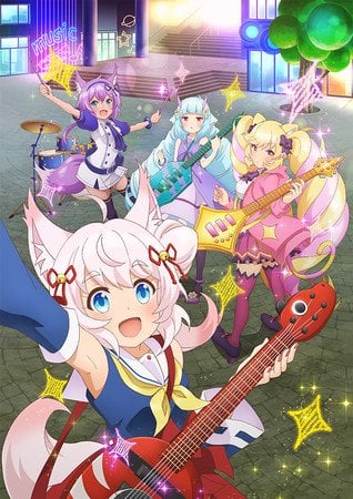 Show By Rock!! Stars!! To Air in January!, Anime News