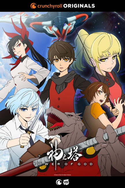 Tower of God TV Anime Adaptation Announced, Coming Spring 2020