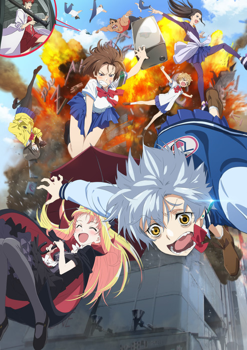 To Your Eternity (TV 2) - Anime News Network