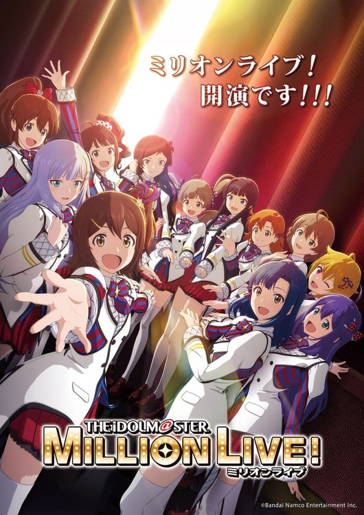 The IDOLM@STER Million Live! (TV) - Anime News Network