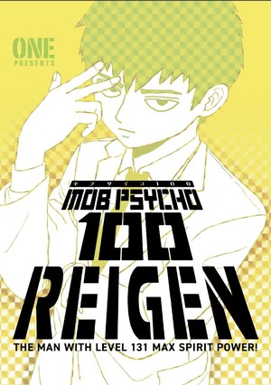 Anime News And Facts on X: Mob Psycho Season 3 Episode 1 Preview Images.   / X