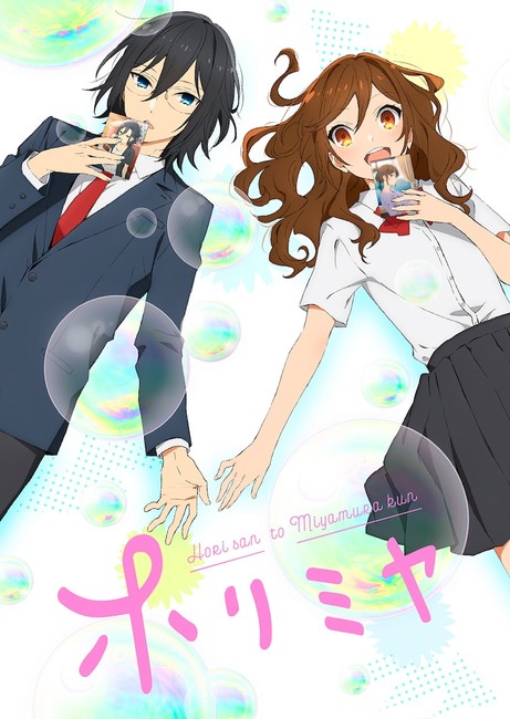 MIYAMURA FIRST PLACE IN BEST MALE ANIME CHARACTERS SO TRUE 」HORIMIYA PIECE  !!の漫画