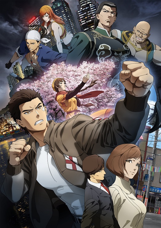 Can you recommend any Yakuza anime or manga? - Quora