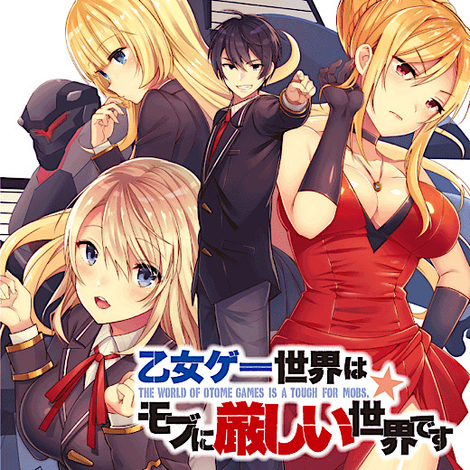 Download Anime High School : Dating Sim APK v1.7 For Android