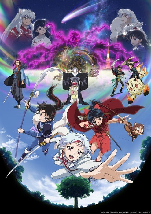 Yashahime: Princess Half-Demon - The Second Act - The Fall 2021 Preview  Guide - Anime News Network