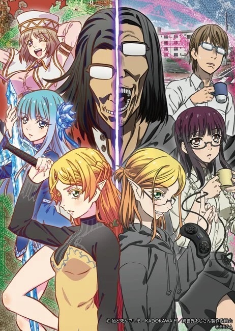 Isekai Ojisan Manga - Chapter 40 - Manga Rock Team - Read Manga