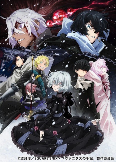 Vanitas no Carte – 24 (End) and Series Review - Lost in Anime