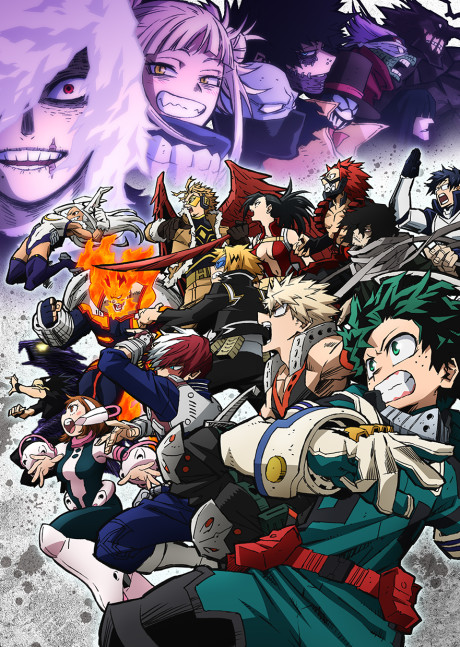 Crunchyroll announces My Hero Academia season 6 English dub release date