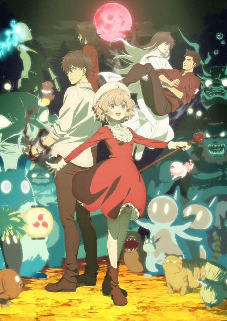 Anime Corner - JUST IN: Kyokou Suiri (In/Spectre) Season