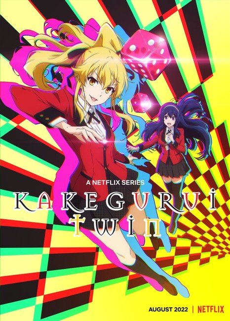 Kakegurui Twin Anime Shares English Subtitled Trailer