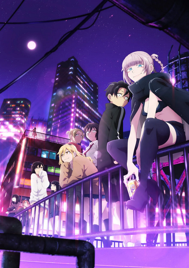 Call of the Night Anime's English Dub Premieres on September 8 - News -  Anime News Network