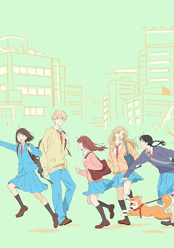 Manga 'Skip to Loafer' Gets TV Anime Adaptation 