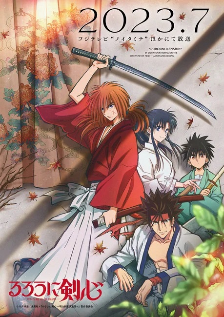 Is there a difference between the Samurai X and Ruroni Kenshin anime   Science Fiction  Fantasy Stack Exchange