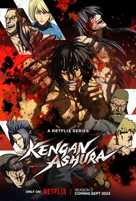 Netflix Anime on X: the moment we've been waiting for Kengan