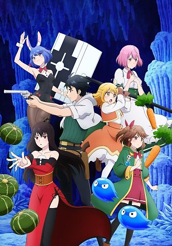 Anime Barra World – 9ª Edição