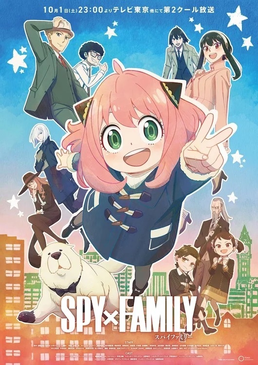 SPY x FAMILY has been the Most-Watched Anime of 2022 in Bilibili