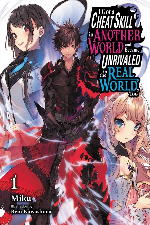 I Got a Cheat Skill in Another World Light Novels Get TV Anime » Anime India