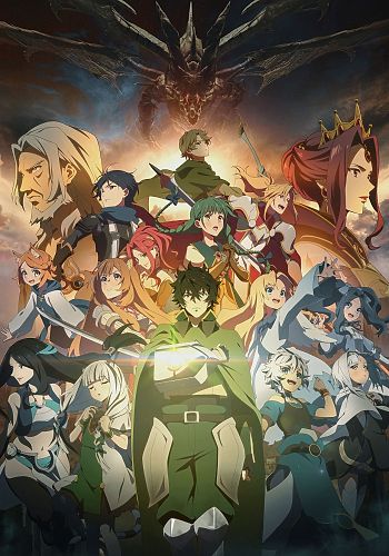 Review: The Rising of The Shield Hero, is it worth it? – Anime as a Cup of  Tea