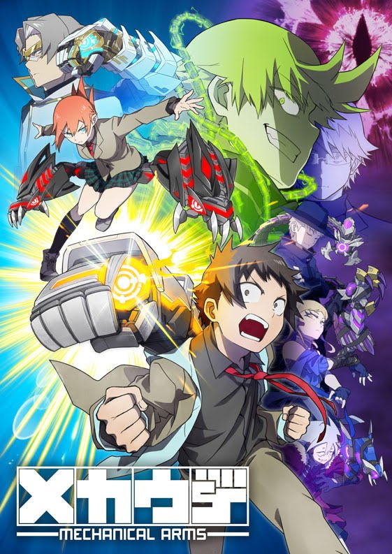 Anime Mech HD Wallpaper