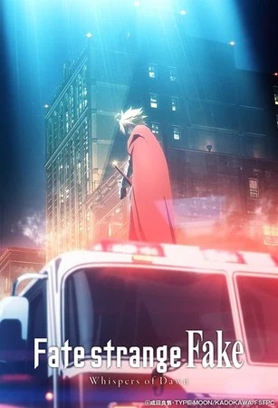 Fate/strange Fake Novels Get Animated Promotional Video - News - Anime News  Network