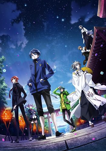 Grand Blue Dreaming Anime Reveals Main Cast, New Visual - News - Anime News  Network