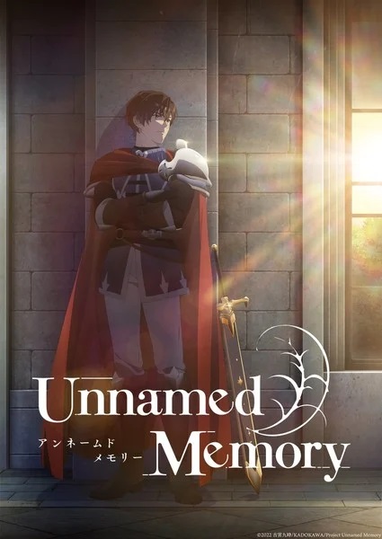 Unnamed Memory Light Novel Confirms 2023 Anime