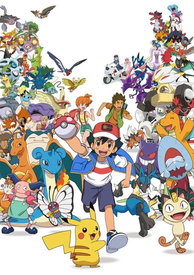 Pokemon: Mezase Pokemon Master (Pokémon: To Be a Pokémon Master) 