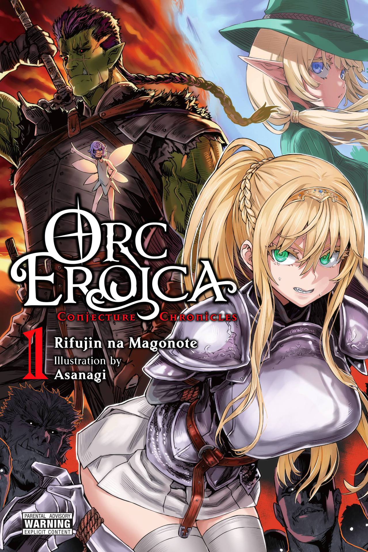 Orc eroica anime