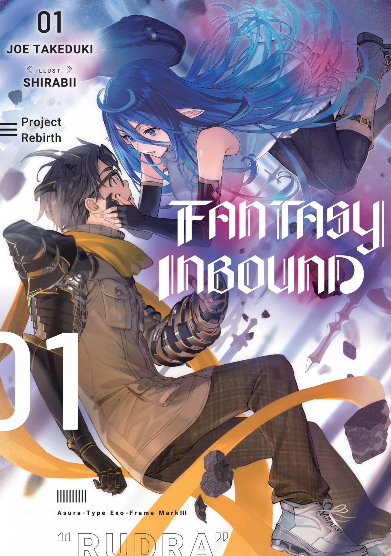 Fantasy Inbound (light novel) - Anime News Network