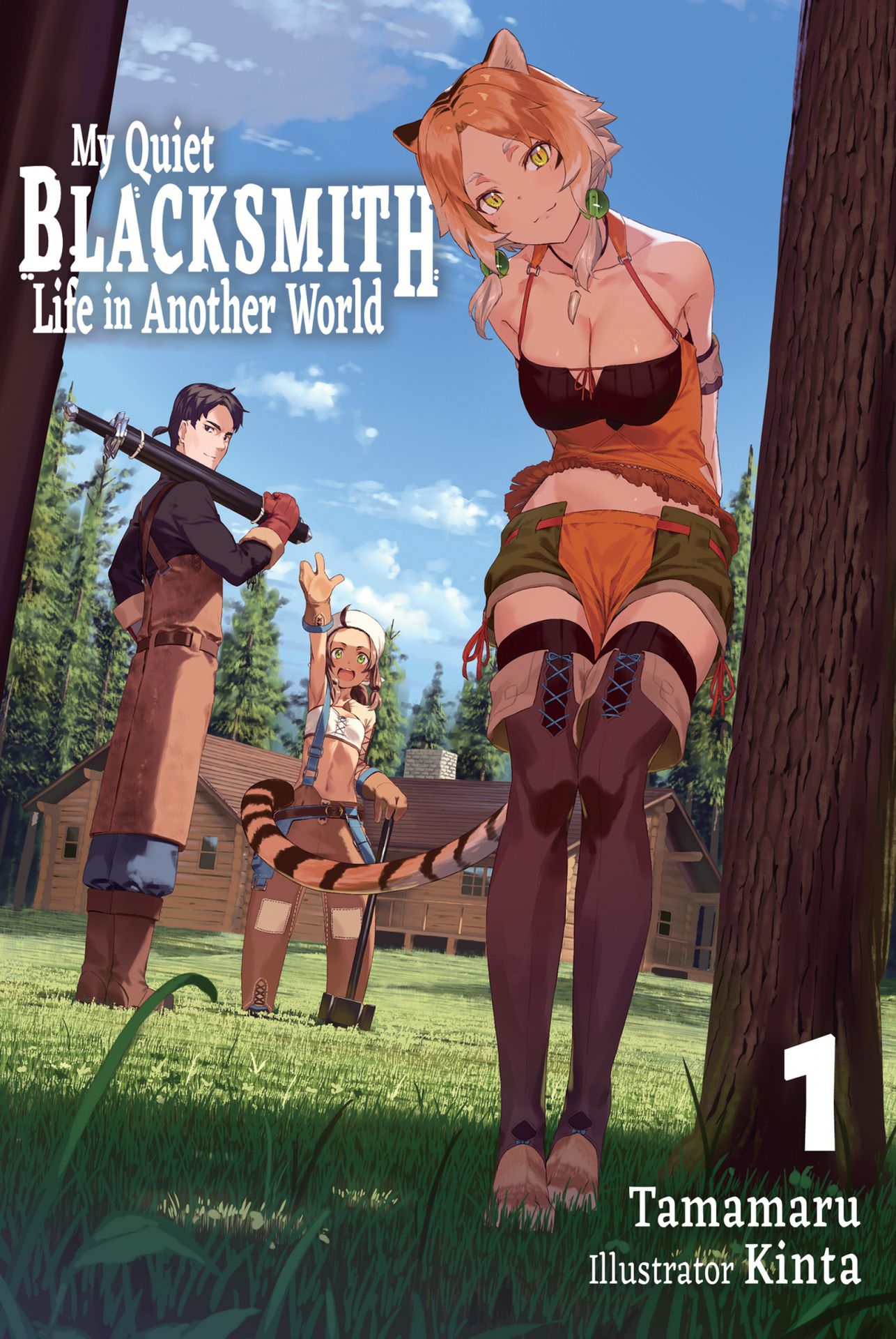 My Quiet Blacksmith Life in Another World (light novel) - Anime News Network