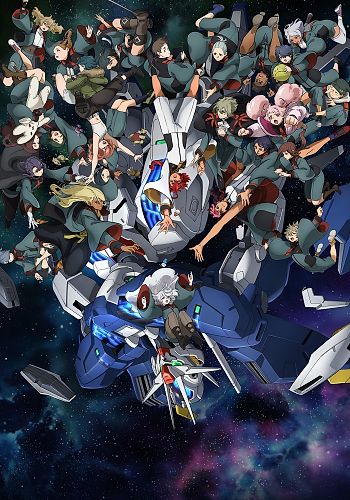 Mobile Suit Gundam: The Witch from Mercury – 24 (END) – Random